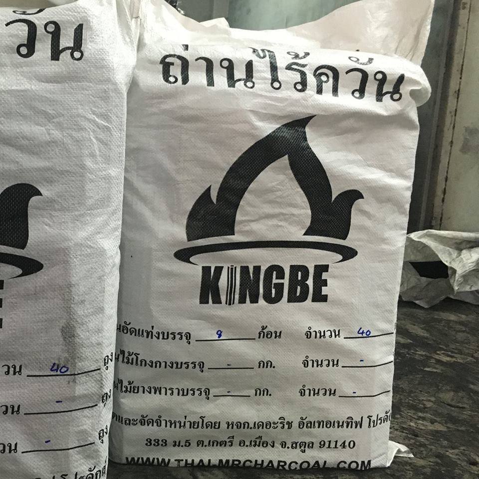 กระสอบ 8ก้อน 40ถุง